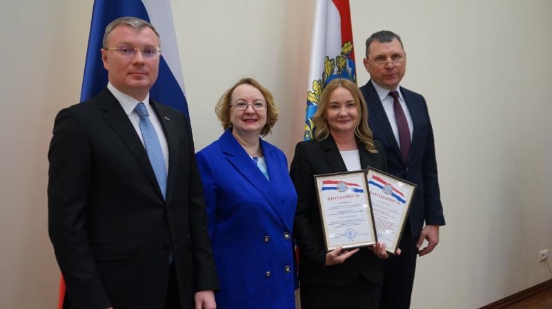 В Самарской области подвели итоги регионального этапа всероссийского конкурса