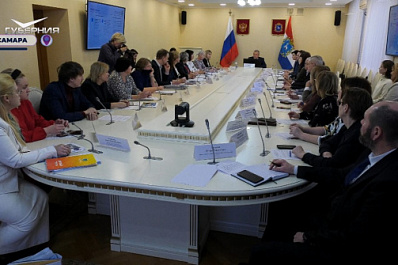 В Самаре презентовали проекты форума "Сильные идеи для нового времени"