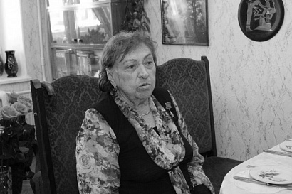 Название статьи