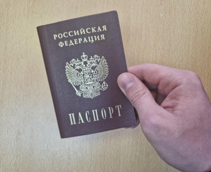 В Тольятти у 31-летнего мужчины украли паспорт для оформления кредита