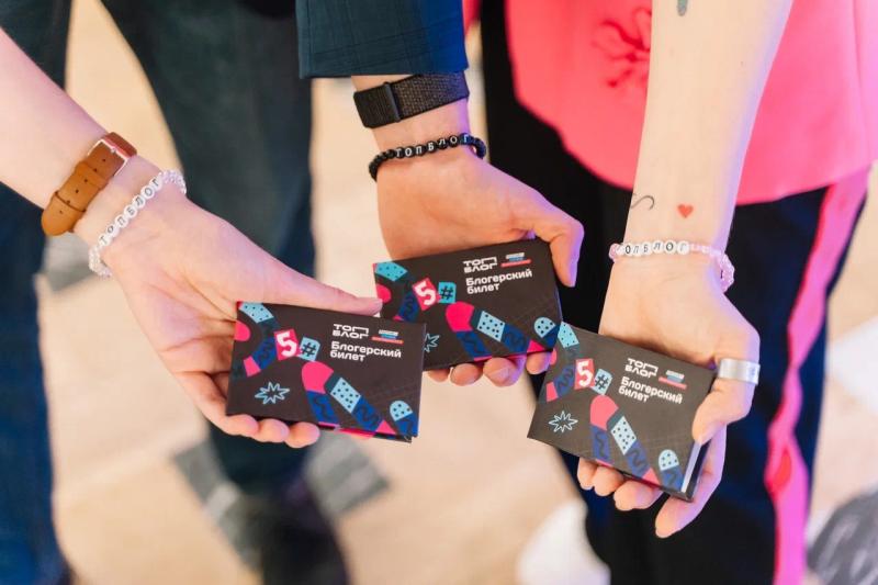 Контент на пятерку: жителей Самарской области приглашают открыть новую главу главного блогерского проекта страны "ТопБЛОГ"