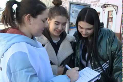 Жители Самарской области решают, каким будет предстоящее лето