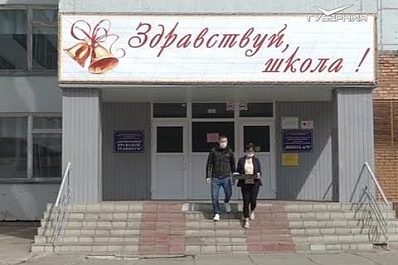 Деньги на закупку 162 ноутбуков для детей из многодетных семей выделены в Самарской области