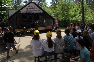 В детских лагерях Самарской области прошли уроки мужества