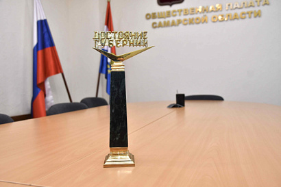 Название статьи