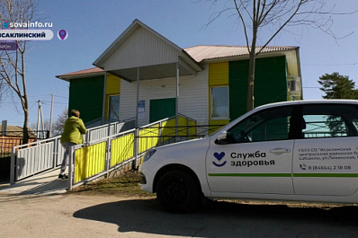 В селе Новое Ганькино Исаклинского района после капремонта открылся офис врача общей практики