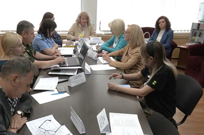 Название статьи