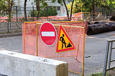В Самаре до 30 августа перекрыли ул. Стара-Загору