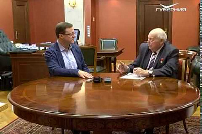 Дмитрий Азаров встретился с председателем клуба почетных граждан Самарской области
