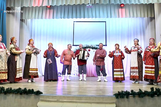 Культурно-досуговый центр Сызранского района. Народное признание
