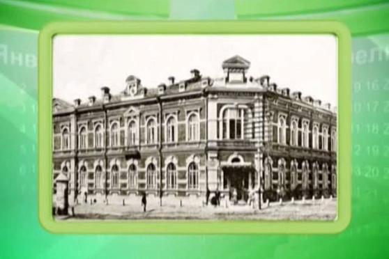 Календарь Губернии 22.07.2014