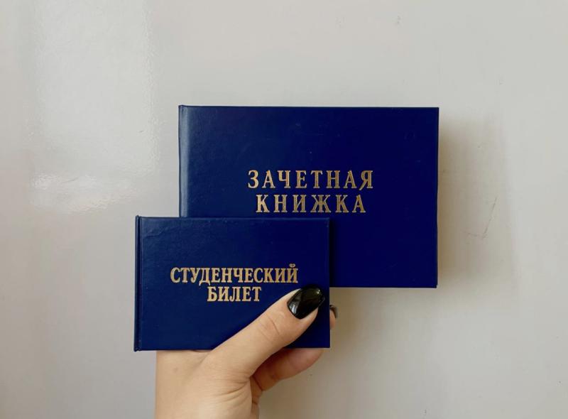 В Госдуме поддержали отказ от бакалавриата в пользу новой системы образования