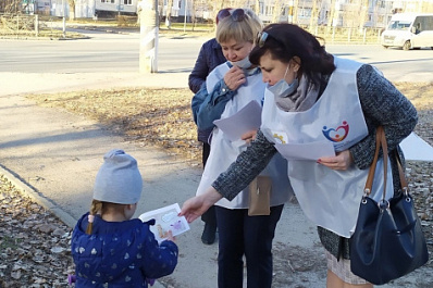 Тольяттинский проект вошел в топ-100 лучших практик России