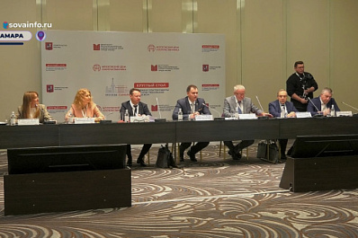 В Самаре представители разных стран обменялись опытом работы с соотечественниками за рубежом