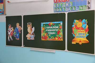 В самарском Роспотребнадзоре рассказали, как первоклассники будут учиться с 1 сентября 2021 года