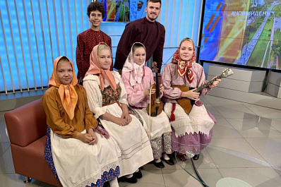 В Самаре представят фольклорную музыку в неожиданном прочтении