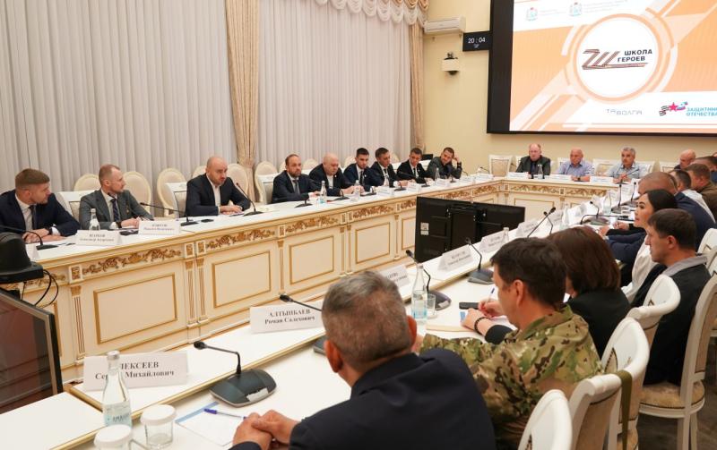 Вячеслав Федорищев поздравил выпускников первого потока "Школы героев" с завершением обучения