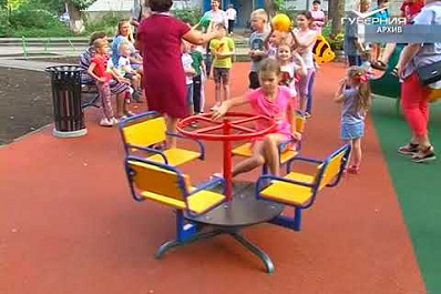 Самарская область получит больше 1 млрд руб. в рамках проекта "Комфортная городская среда"