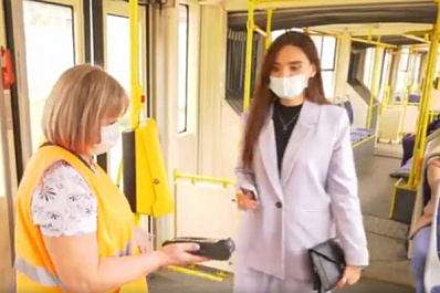 Карта жителя Самарской области поможет сэкономить на проезде в общественном транспорте