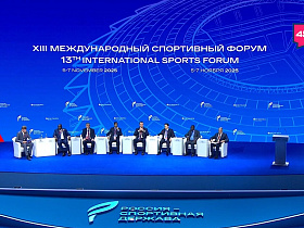 Название статьи