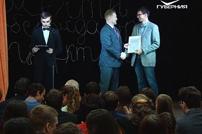 Лучших молодых ученых выбрали в Самарской области