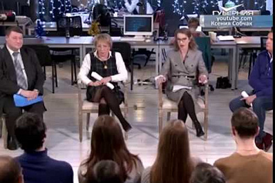 Команда Ксении Собчак ждёт решения Центризбиркома