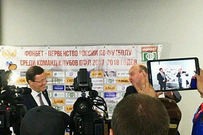 Дмитрий Азаров: Победа на Самара Арене становится для волжан традицией