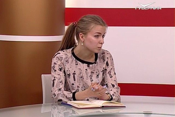 О чем говорят 04.04.2017. Общественные настроения