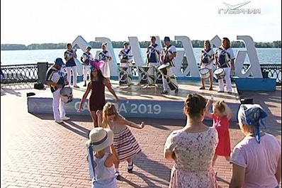 "Культурное сердце России": сразу несколько концертов прошло в Самаре