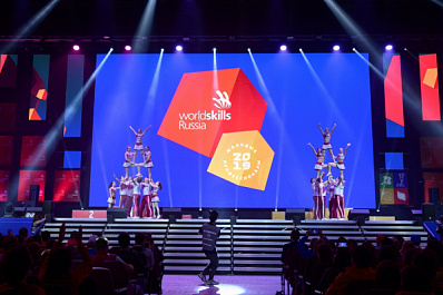 Самарские студенты стали призерами чемпионата WorldSkills Russia