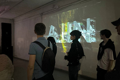 Историк архитектуры 29 октября расскажет землякам об уникальных мозаиках Самары