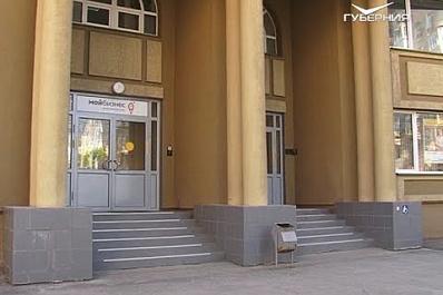 В Самарской области внедряются целевые модели упрощения ведения бизнеса