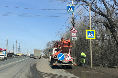 На Южном шоссе ограничили скорость движения