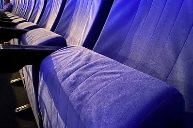 Хранитель из сказок о Самаре выходит на сцену ДК железнодорожников