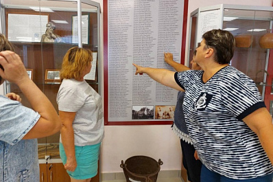 В Алексеевском районе вспомнили о земляках, участвовавших в Первой мировой войне 