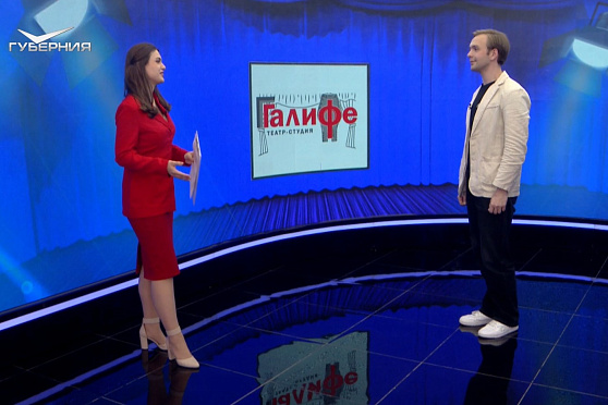 Александр Бригаднов - о спектакле "Русский характер"