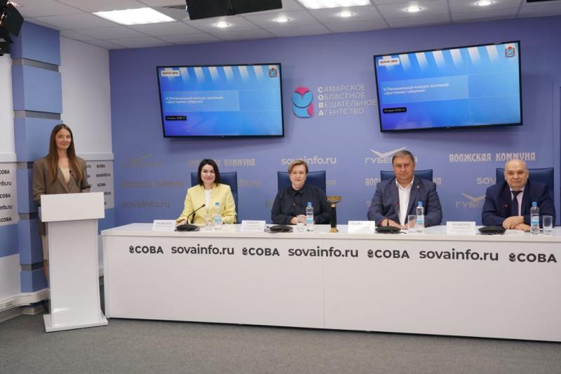 "Достояние губернии - 2025": как самарские бренды выводят регион на новый уровень