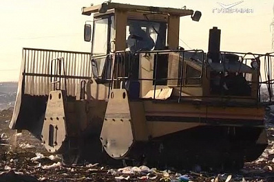 Круглый стол о новой системе обращения с отходами состоялся в Самарской губернской думе