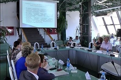 Общественники обсудили способы снижения стоимости жилья в Самарской области