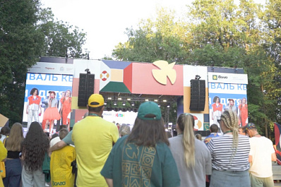 На молодежном форуме "iВолга" впервые прошел фестиваль детских команд КВН