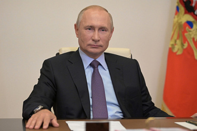 Владимир Путин оценил состояние российской экономики после пандемии