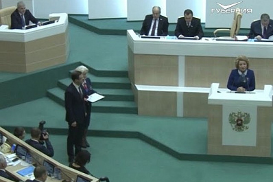 Валентина Матвиенко: Дмитрий Азаров - яркий, современный, молодой и состоявшийся политик