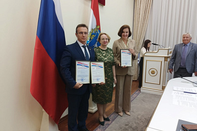 Нефтеперерабатывающее предприятие поддерживает сотрудников