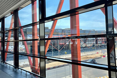 Название статьи