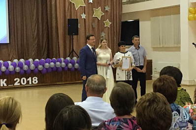 Лучшим выпускникам школ Исаклинского района вручили медали