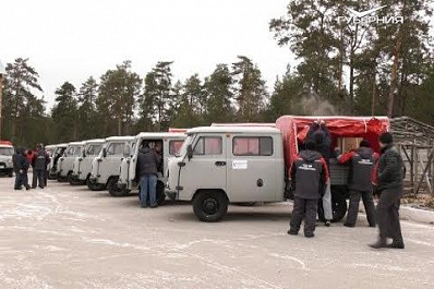 Лесничества Самарской области получили новую спецтехнику