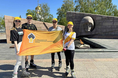 Марафон Победы: заводчане КНПЗ проехали на роликах 78 км в честь подвига земляков