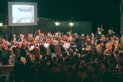 Завершился фестиваль музыки и искусств "Тремоло"   