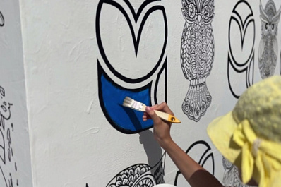 В парке Гагарина стартовал праздник "Моя семья - мое богатство"