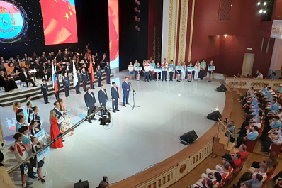 Российско-Китайские игры: день третий